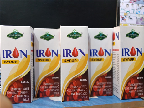 Iron syrup 200ml