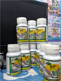 BP Capsules