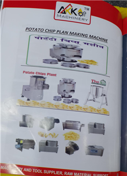 POTATO CHIP PLAN MAKING MACHINE