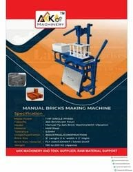 MANUAL BRICKS MAKING MACHINE