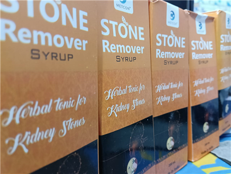 STONE REMOVER SYRUP Packing 200 ML