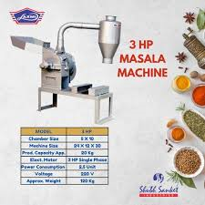 MASALA MAKING MACHINE