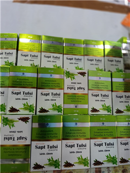 Sapt Tulsi Drops