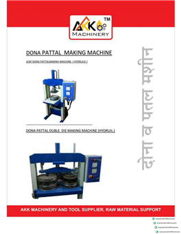 Dona Pattal Making Machine 